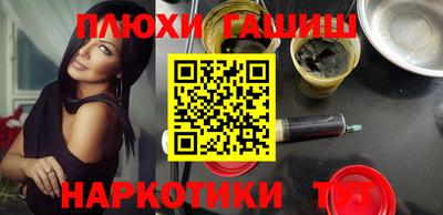 a pvp Гатчина