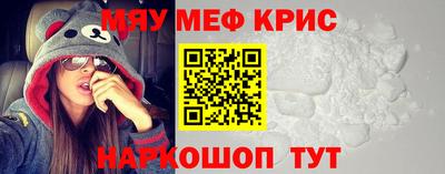 бошки Балаково