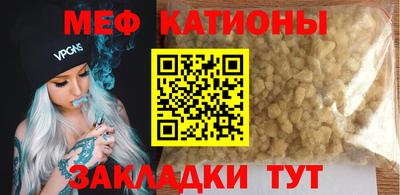 MDMA Гай