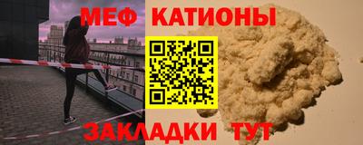 MDMA Гай