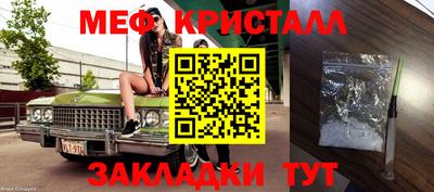 кокс Балашиха