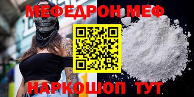 a pvp Гатчина