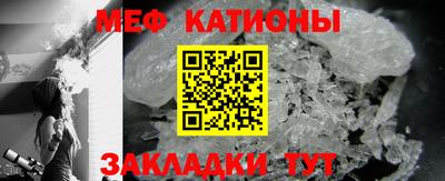 MDMA Гай