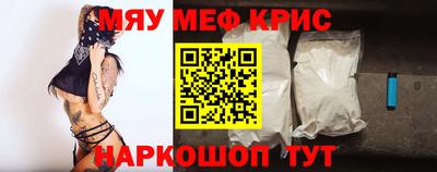 a pvp Гатчина