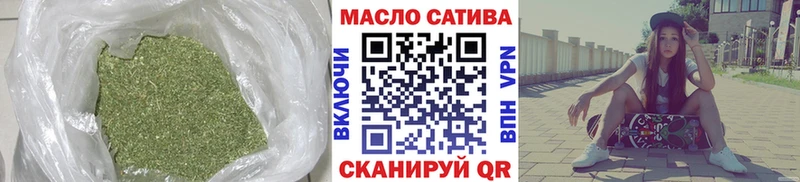 купить закладку  Майкоп  ТГК Wax 